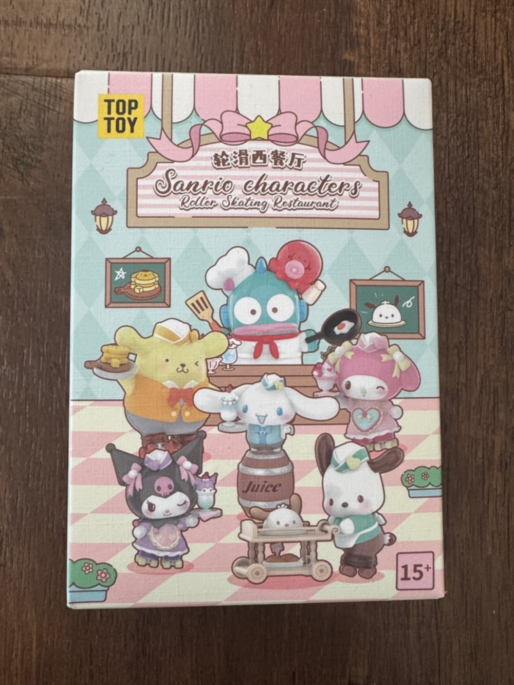 Sanrio Characters Roller Skating Restaurant figure